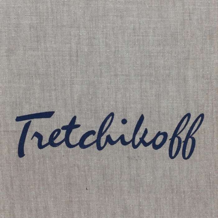 Tretchikoff by Howard Timmins - signed by Tretchikoff - including Cape Town Festival edition insert