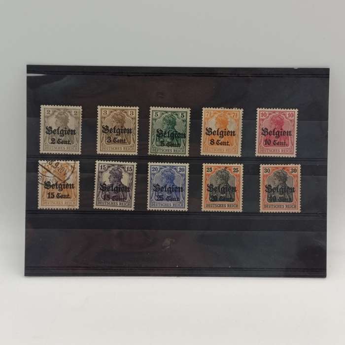 WW1 set of 10 German occupation of Belguim stamps 9 is minthinged one used