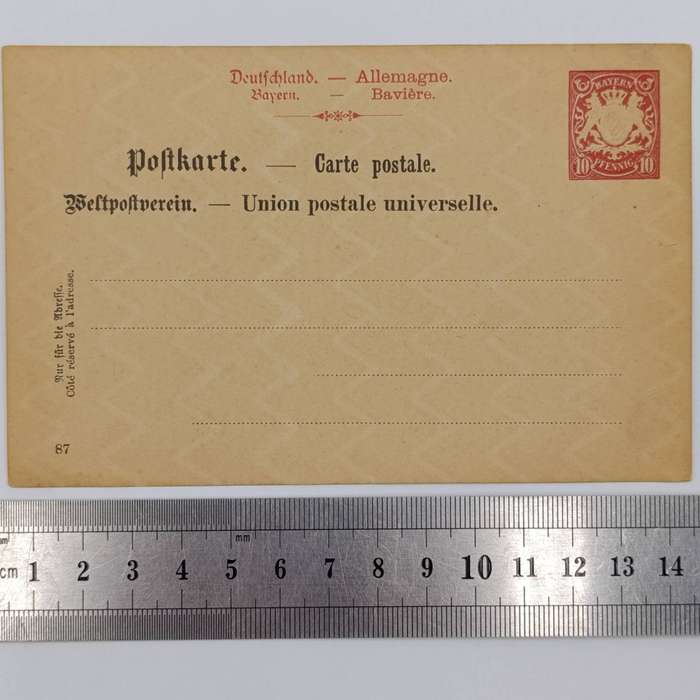 late 1800's Bayern postcard with pre printed 10 pfennig postage and watermarked. - unused