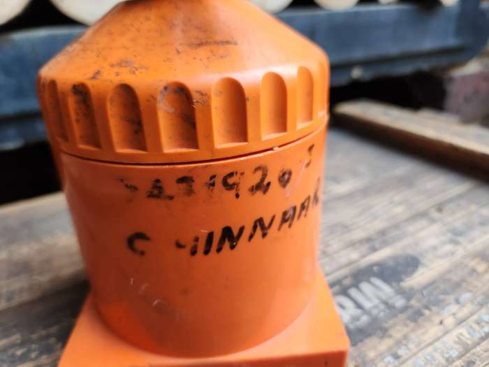 orignal SWA/Angola bushwar era popular pvt purchase PLEIN type small pers gas stove (named SAP mbr?)