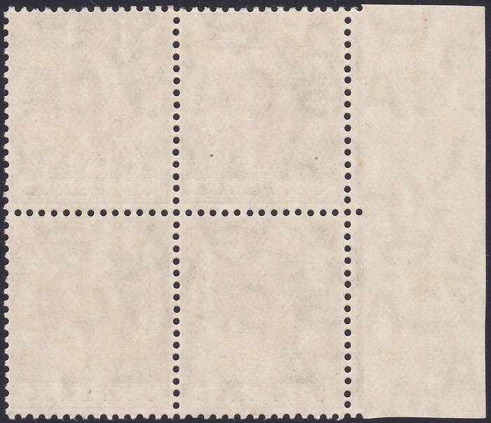 GIBRALTAR 1886 SG60 6d PURPLE MARGINAL BLOCK OF FOUR **UNMOUNTED MINT** CV £200(2017)