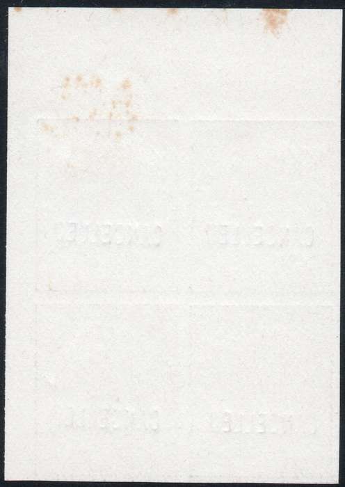 NATAL SACC74 6d LILAC IMPERF MARGINAL  BO4 OVERPRINTED ''CANCELLED''