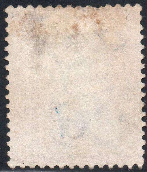 Griqualand West SG5b 1d Carmine-red with o/p type 2 - VFU - CV £65