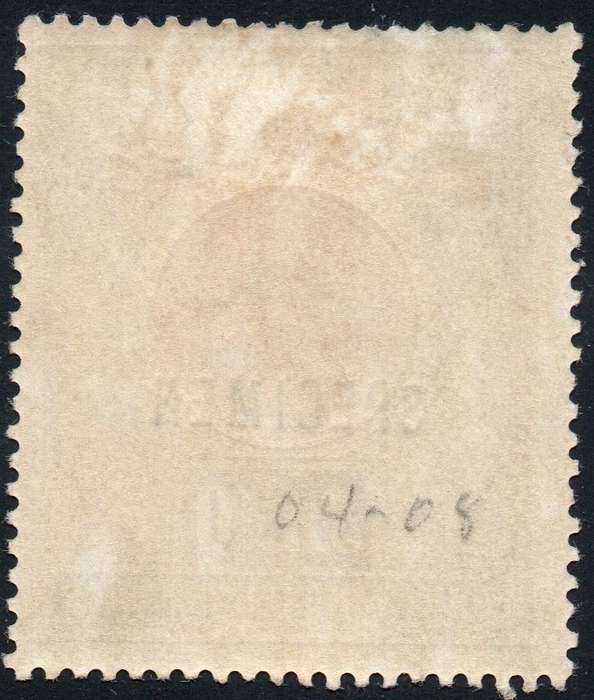 NATAL 1908 SG162s £1.10 BROWN-ORANGE & DEEP PURPLE  OVERPRINTED ``SPECIMEN`` - MM
