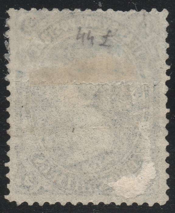 TRANSVAAL 1878 SACC165 2/- BLUE MNG CV R7500