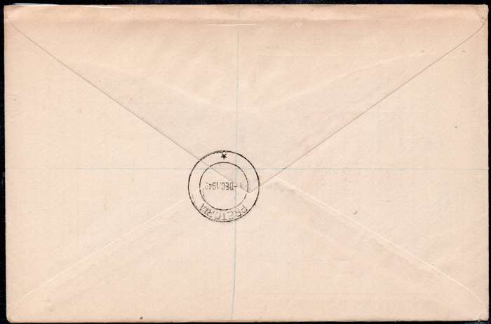 UNION OF SA - SIX EARLY UNION COVERS - SEE SCANS BELOW