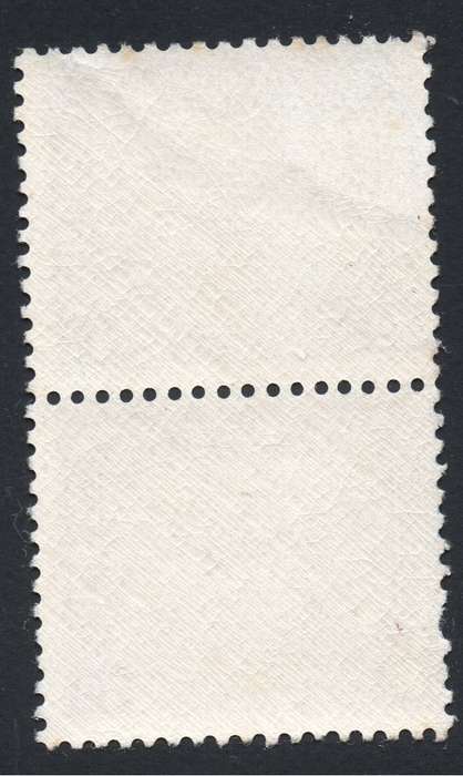Union of SA - 1d Blue and Indigo Harrison Essay - Vertical Pair - UM