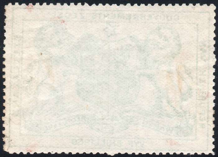 STELLALAND 1884 5/- GREEN - MNG