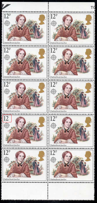 GREAT BRITAIN 1980 SG1125 /1125Ea : 12p BO10, ONE STAMP WITH MISSING ''p'' IN VALUE - UM