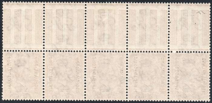 BECHUANALAND 1920 SACC73 1½d Red-brown top marginal strip of 5 - SUPERB UM - CV R1050