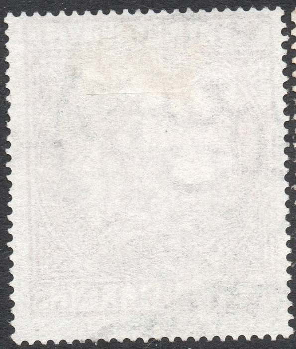 NATAL 1882 SACC75a - 5/- MAROON PERF15½ VFU CV R3000 (SCARCE)