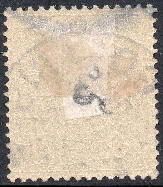 GERMAN SWA 1897 SACC2 5Pfg BRIGHT GREEN - VFU - CV R100