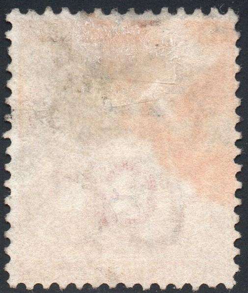 GRIQUALAND WEST 1877-8 SG10f 1st PRINTING 5/- YELLOW-ORANGE, O/P TYPE 6 IN RED - VFU - CV £65+(2017)