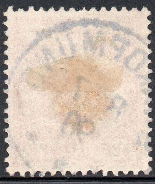 GERMAN SWA 1897 SACC3 10Pfg BRIGHT LILAC RED - VFU - CV R300