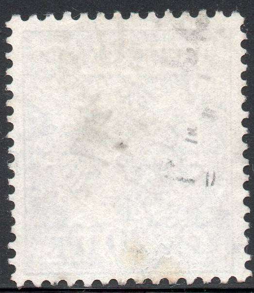 GERMAN SWA 1897 SACC4 20Pfg ULTRAMARINE - VFU - CV R110