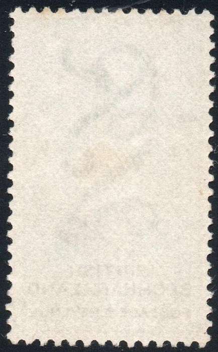 BECHUANALAND 1897 SACC16 2/- GREEN & BLACK LMM CV R1800