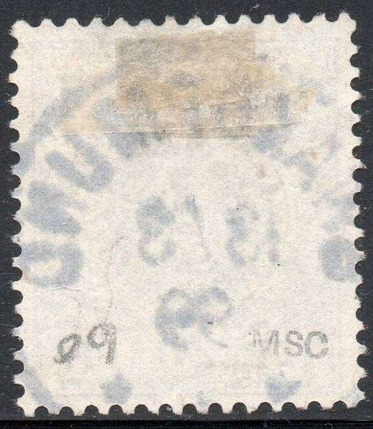 GERMAN SWA 1897 SACC4 20Pfg ULTRAMARINE - VFU - CV R110