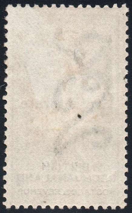 BECHUANALAND 1888 SACC44 1/- GREEN & BLACK OVERPRINTED '' Protectorate'' MM CV R4000