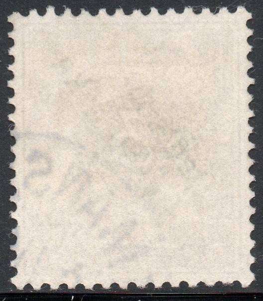 GERMAN SWA 1898 SACC7 3Pfg DARK OCHRE BROWN - VFU - CV R400