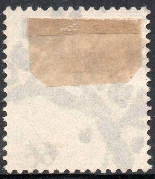 GERMAN SWA 1898 SACC8 5Pfg DARK GREEN - VFU - CV R60