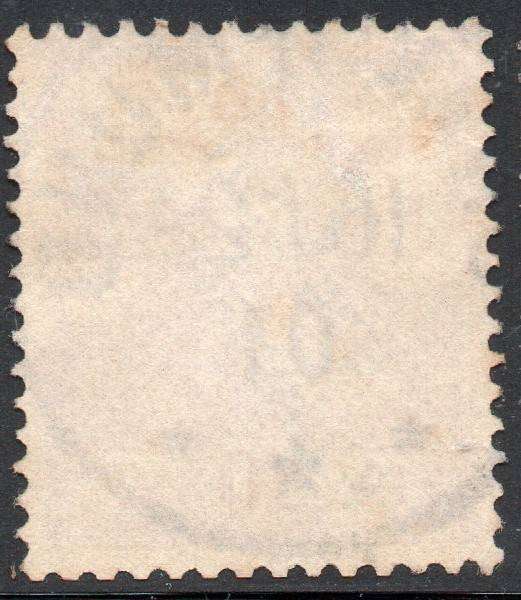 GERMAN SWA 1898 SACC9b 10Pfg DARK PINKISH RED - VFU - CV R6500