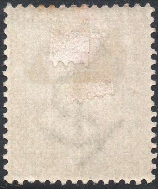 CAPE OF GOOD HOPE 1890 SACC60 4d SAGE GREEN - MM - CV R250