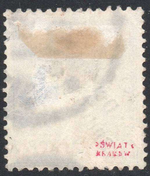 GERMAN SWA 1898 SACC10 20Pfg ULTRAMARINE - VFU - CV R180