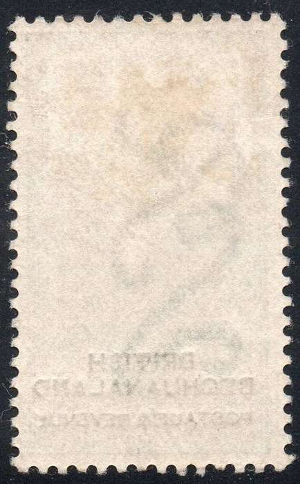 BECHUANALAND 1897 SACC16 2/- GREEN & BLACK LMM CV R1800
