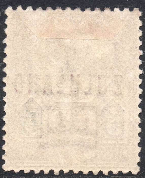 Zululand - 1893 SACC7 5d Dull Purple and Blue MM CV R2000