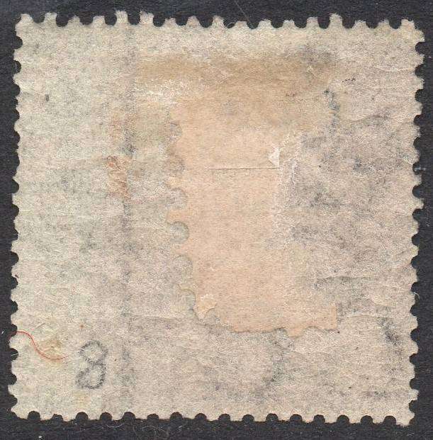 GRIQUALAND WEST 1877-8 SG8g 1st PRINTING 6d DEEP LILAC, O/P TYPE 8 IN RED - VFU - CV £900+(2017)