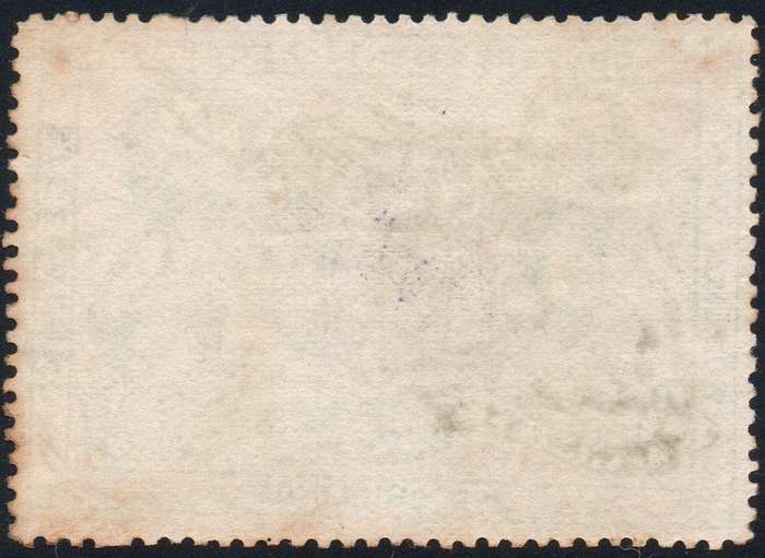STELLALAND 1884 5/- YELLOWISH-GREEN WITH ''JPM'' MONOGRAM - MINT PART GUM