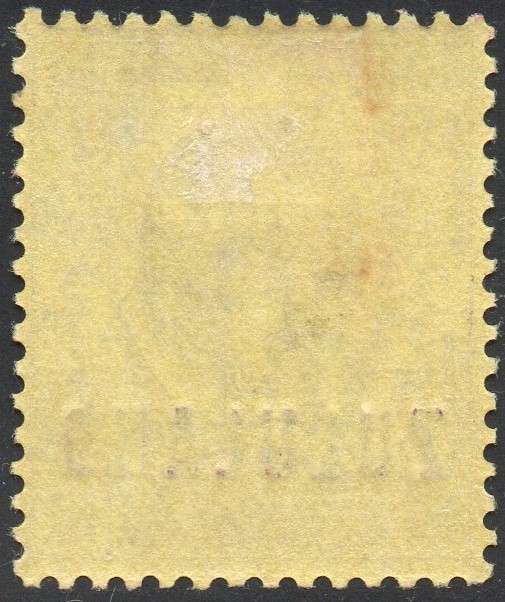 Zululand - 1888-91  SACC5 - 3d Purple/Yellow MM CV R800