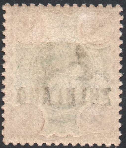 Zululand - SACC6 4d Green and Deep Brown MM CV R1200