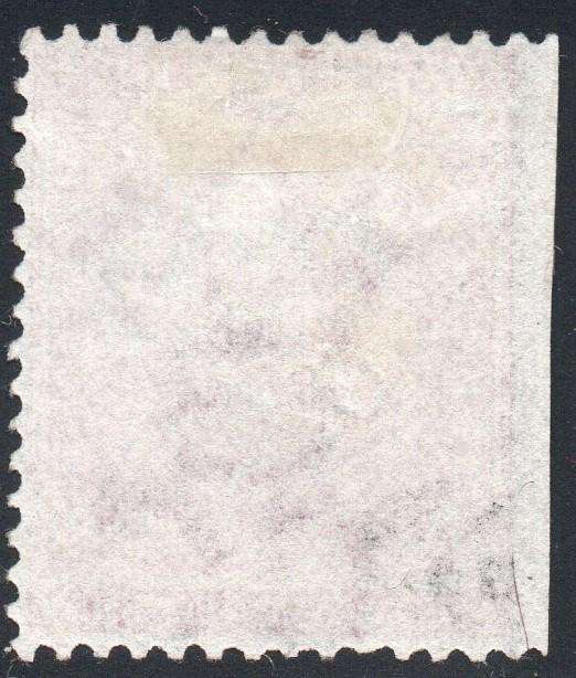 Griqualand West 3rd PRINTING SG17 1d Carmine-red - MNG with o/p type 16 CV £28+(2017)