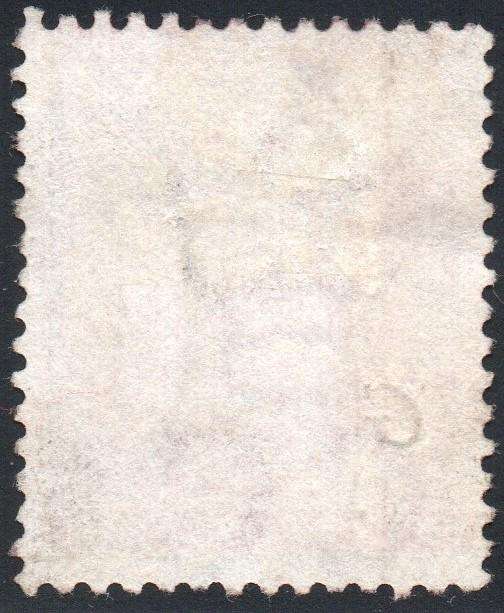 Griqualand West 3rd PRINTING SG17 1d Carmine-red - VFU with o/p type 16 CV £20+(2017)