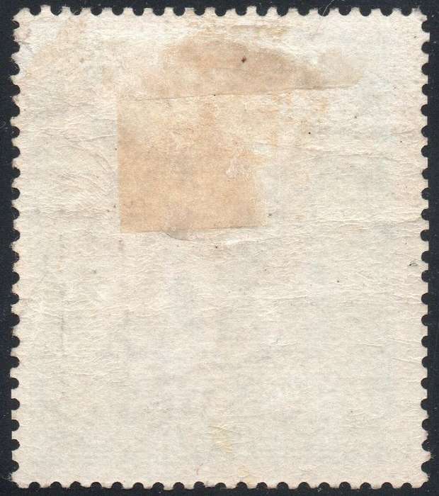 B.C.A. / NYASALAND 1896 SG42s £25 BLACK & GREEN - MM - CV £500