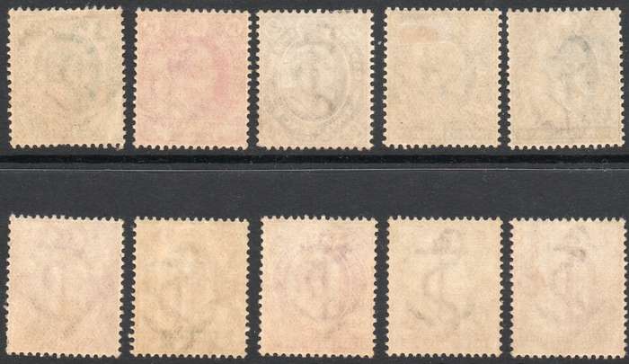 CAPE OF GOOD HOPE 1902 SACC65-73 - FULL SET OF NINE + XTRA 2½d shade  - MM - CV R6180