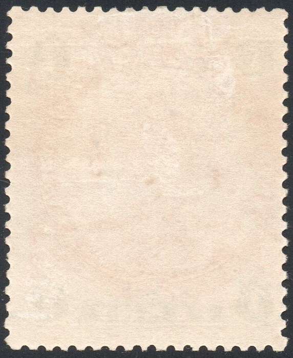 B.S.A.C/Rhodesia SACC29 1d Scarlet & Emerald -  LMM CV R1000