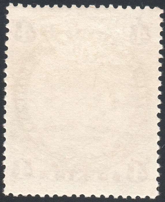 B.S.A.C/Rhodesia SACC32 4d Ultramarine & Mauve -  LMM CV R1400