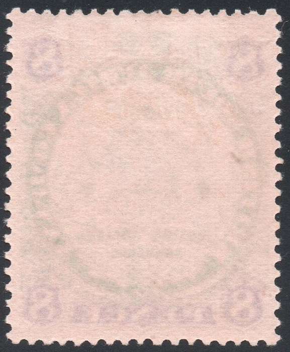 B.S.A.C/Rhodesia SACC34 8d Green & Mauve/Buff -  MM CV R450