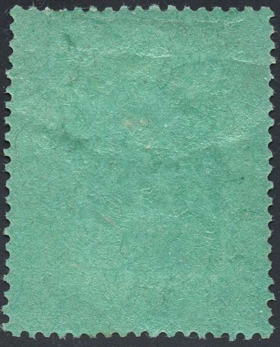 B.S.A.C/Rhodesia SACC37 4/- Orange, Red & Blue / Green -  MM CV R2000