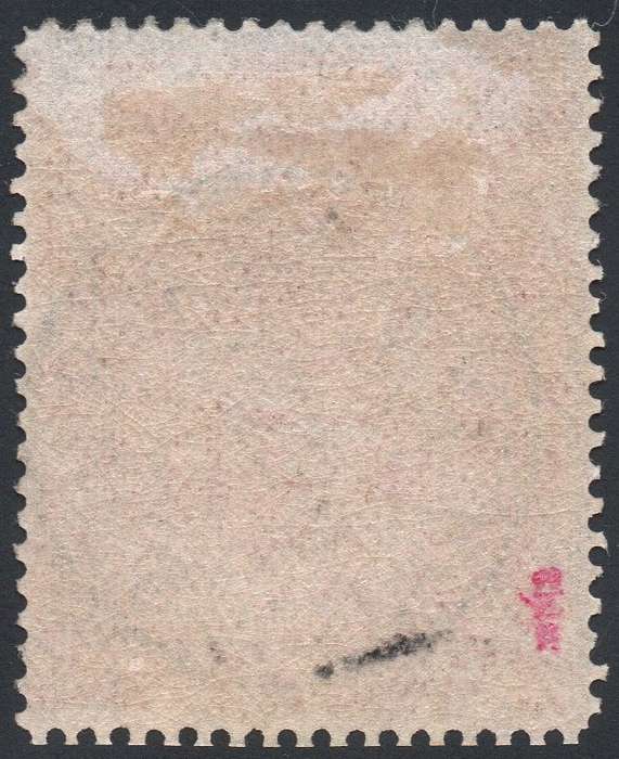 B.S.A.C. / Rhodesia 1892 SG11 £2 Rose Red - Superb Used CV £170(2017)
