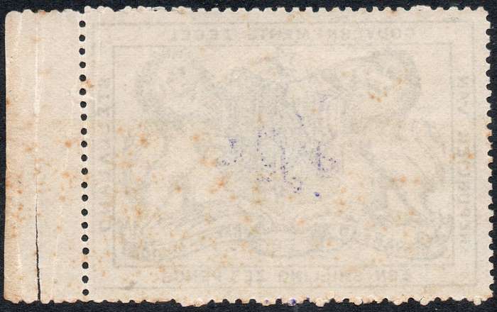 STELLALAND 1884 2s6d BROWNISH-GREY WITH ''JPM'' MONOGRAM - MM - SEE SCANS