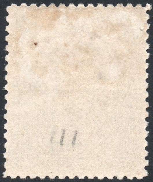 BSAC / Rhodesia : SG108 7s6d BLACK MM CV R4000