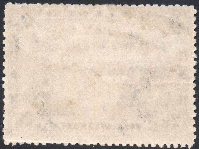 BSAC / Rhodesia 1905 SG98 - 2s6d Black - MM - CV £130