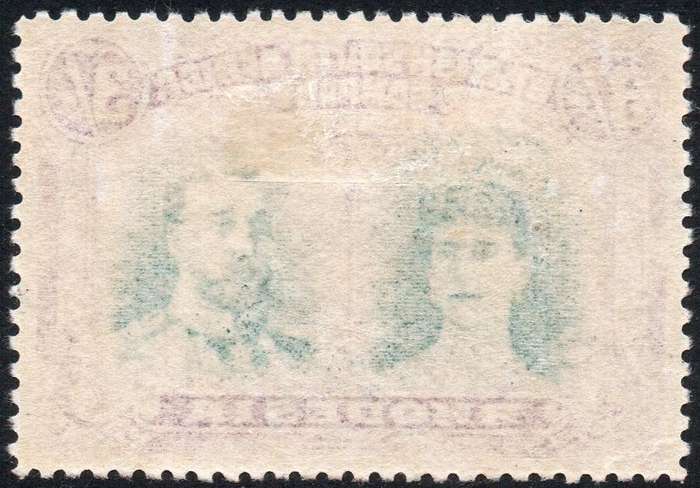 BSAC / Rhodesia SG158 3/- GREEN & VIOLET - MM CV R5000