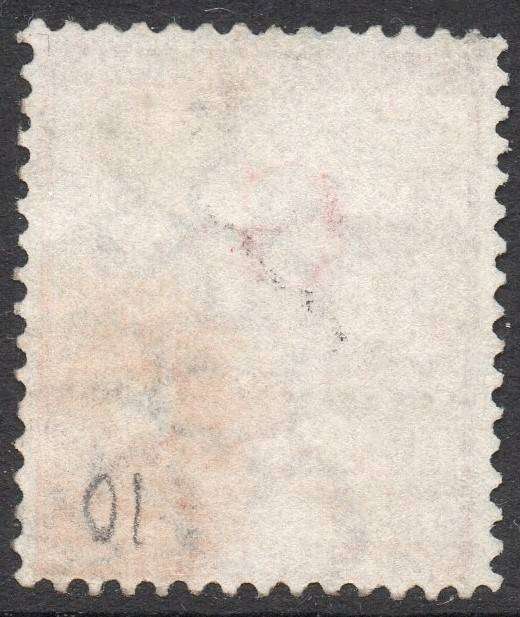 GRIQUALAND WEST 1877-8 SG10a  5/- YELLOW-ORANGE, O/P TYPE 1a IN RED - VFU - CV £55+(2017)