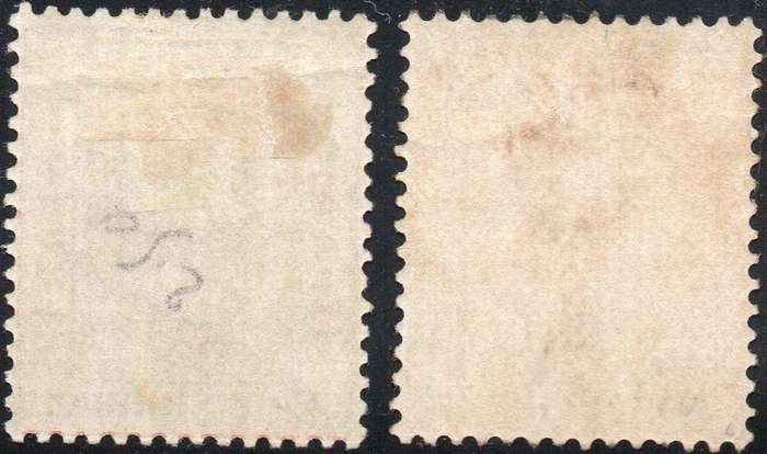 OFS 1897 SACC48 1/- BROWN - TWO SHADES  - MM