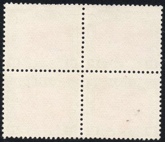 Union of SA - 1d Carmine and Green Harrison Essay BLOCK OF FOUR - MM