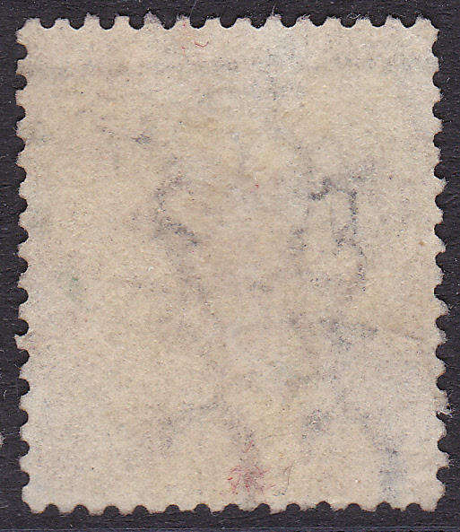 GRIQUALAND WEST 1878 SG13c 2nd PRINTING 6d DEEP LILAC, O/P TYPE8  IN BLACK - VFU CV £130+(2017)
